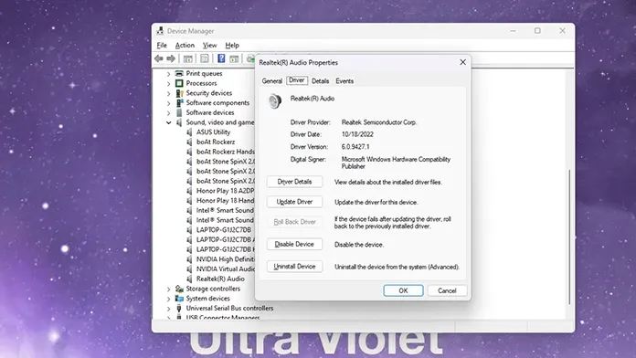 Как сбросить настройки звука в Windows 11