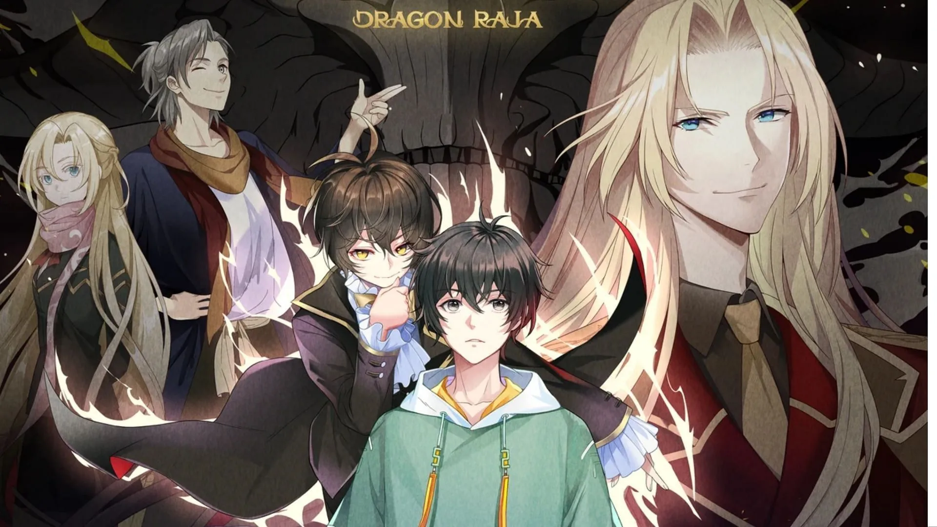 Dragon Raja anime (Immagine via Studio Garden/ Tencent)
