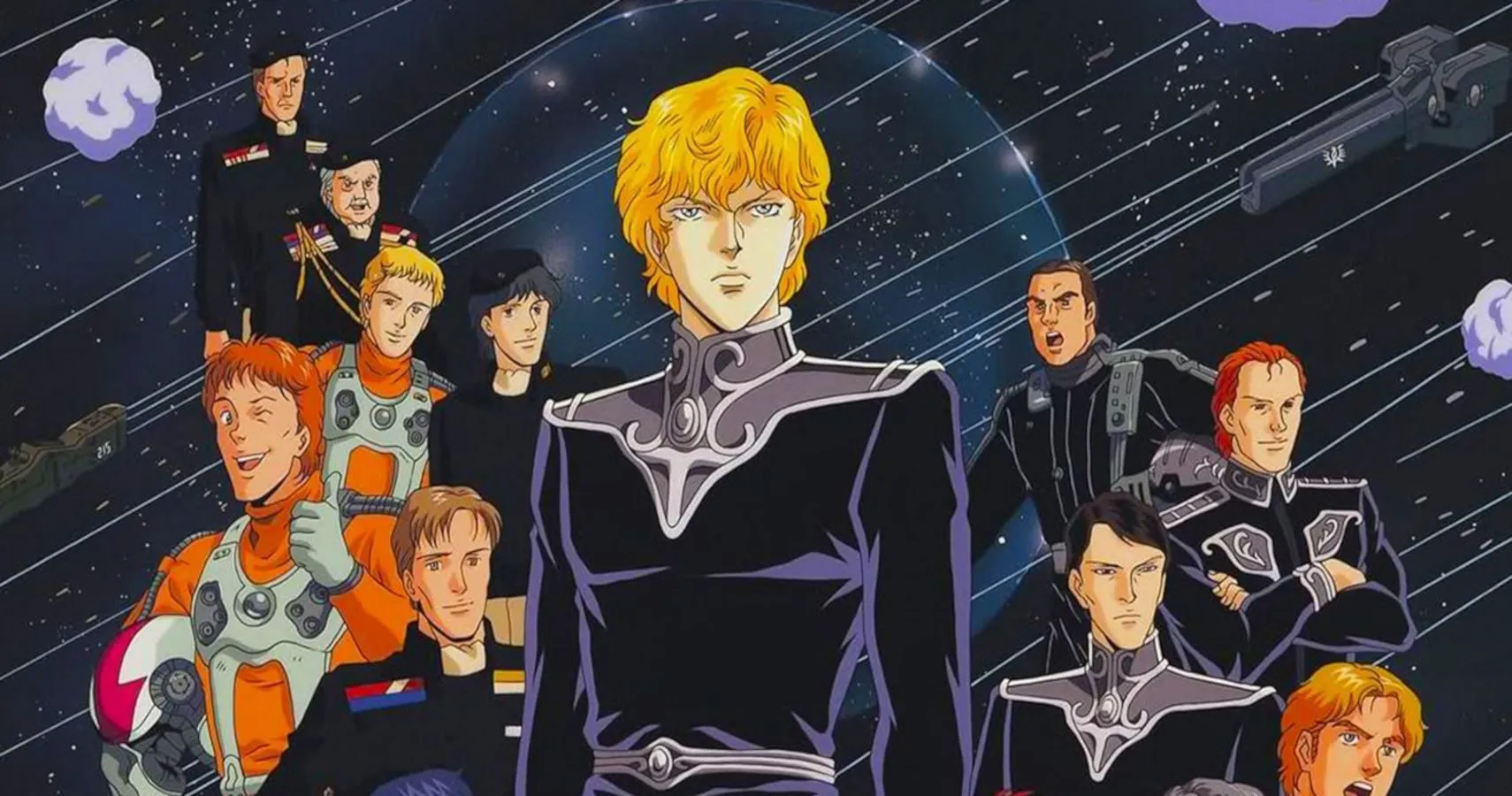 Legend of The Galactic Heroes (Image via Kitty Films)