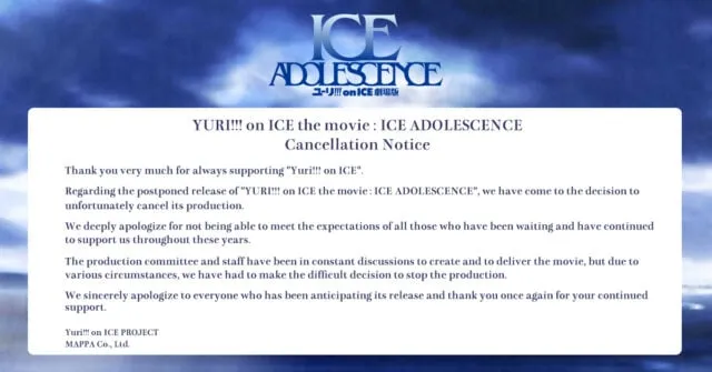 Film Yuri sul ghiaccio