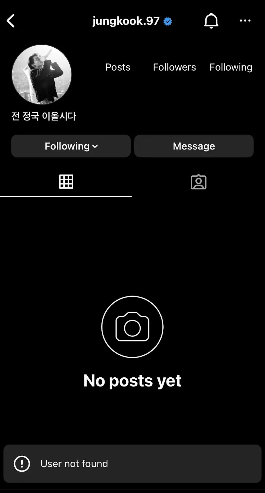BTS Jungkook Instagram-Konto