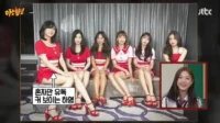 Apink Member Oh Ha-young’s Dramatic Weight Loss: How She Shed 13kg to Match Her Fellow Skinny Bandmates