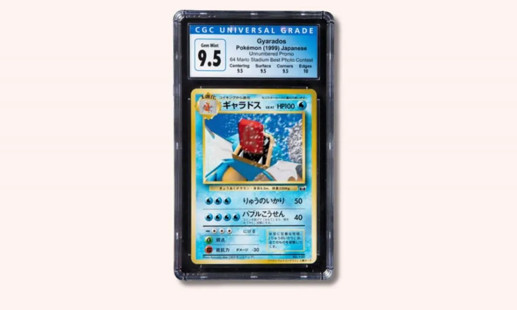 Tarjeta de Pokémon del Concurso Snap de Pokémon Gyarados.