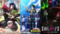 Os 15 lançamentos de anime mais esperados de 2024