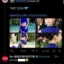 BABYMONSTERs Fanpage löst Empörung aus, weil sie Jennie von BLACKPINK beleidigt